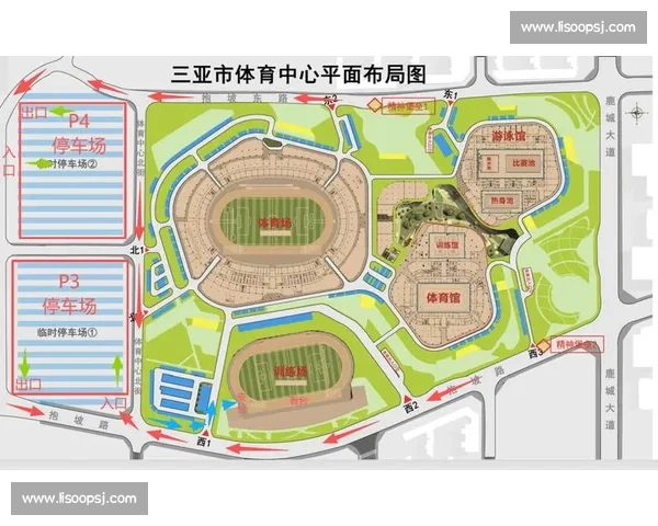 新手观赛必备指南：解答常见疑问轻松享受体育赛事